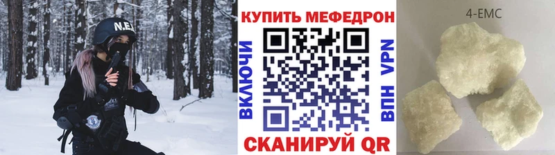 Наркошоп Жигулёвск COCAIN блэк спрут tor МЕФ Гашиш Канабис СОЛЬ
