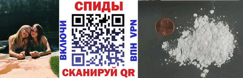 что такое наркотик  ОМГ ОМГ маркетплейс  маркетплейс как зайти  Жигулёвск  АМФЕТАМИН Premium 