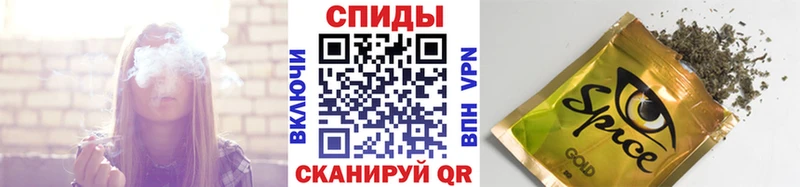 Бутират BDO купить наркоту Жигулёвск
