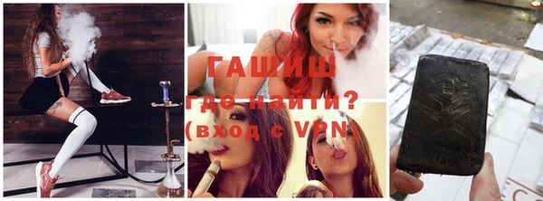 Альфа ПВП Алексин