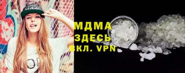 Альфа ПВП Алексин