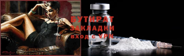 ПСИЛОЦИБИНОВЫЕ ГРИБЫ Алзамай