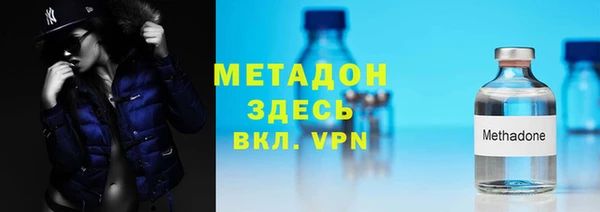 Альфа ПВП Алексин