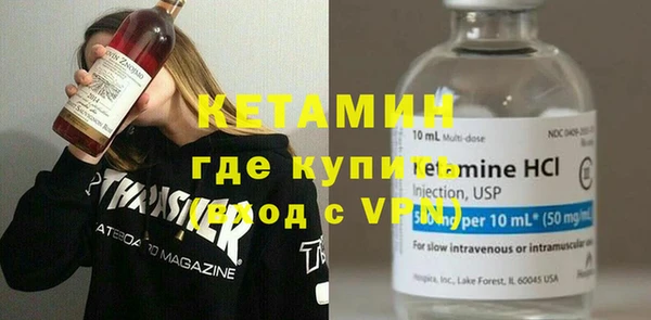 Альфа ПВП Алексин