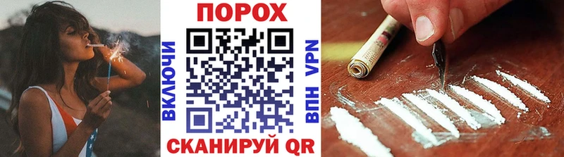 МЕТАМФЕТАМИН витя  Жигулёвск 