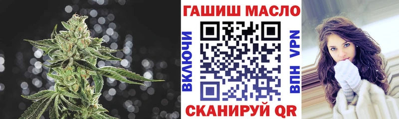 Дистиллят ТГК Wax  Жигулёвск 
