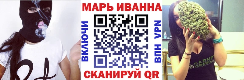 продажа наркотиков Жигулёвск МАРИХУАНА конопля